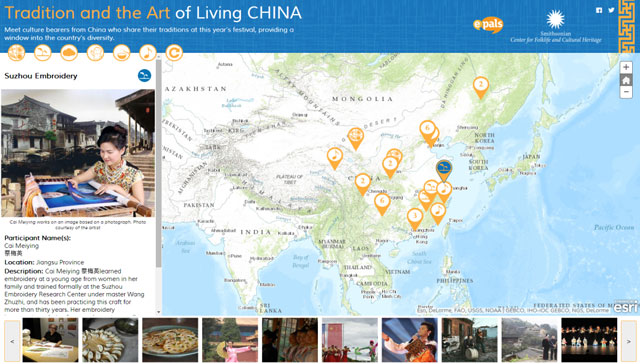 Tradition and the Art of Living China Story Map built by Blue Raster
